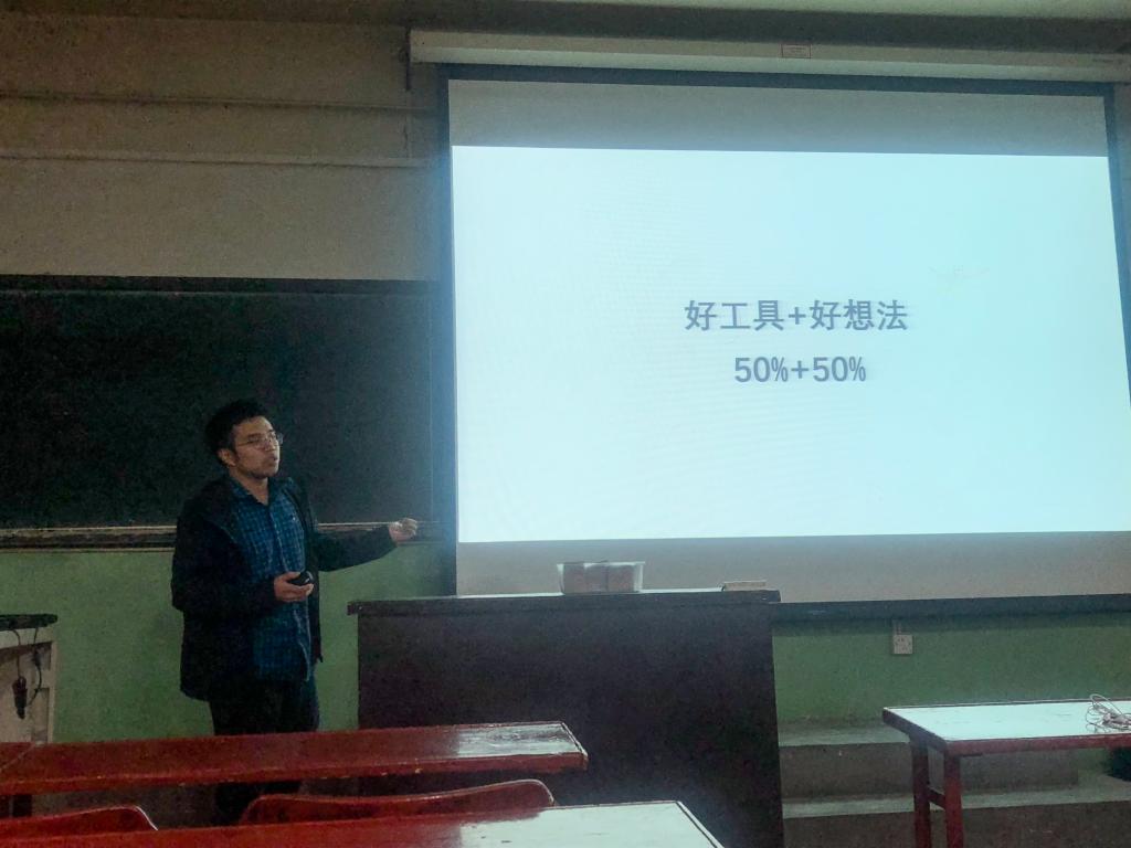 材料学院研究生会 光影课堂 系列讲座成功举办 北京航空航天大学材料科学与工程学院